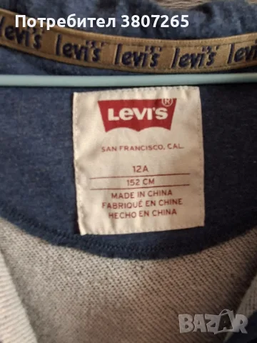 Детско Горнище Levi's , снимка 3 - Детски анцузи и суичери - 56250833