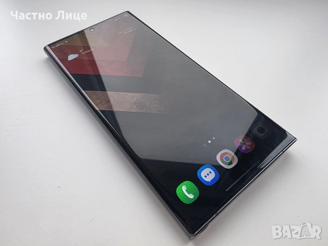 Samsung Galaxy S23 Ultra 12GB RAM / 512GB, снимка 5 - Samsung - 53052680