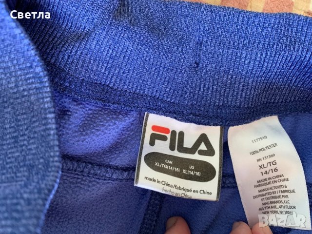 Ватирани долнища за ръст 152-158 см., снимка 11 - Детски панталони и дънки - 41702235