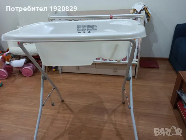 Детска вана със стойка