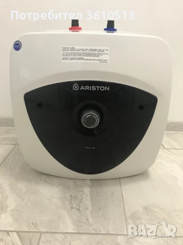 Бойлер аристон 15 литра