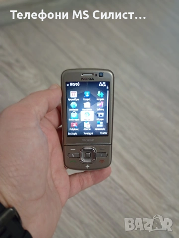 Nokia 6710s Navigator, снимка 6 - Nokia - 53043493