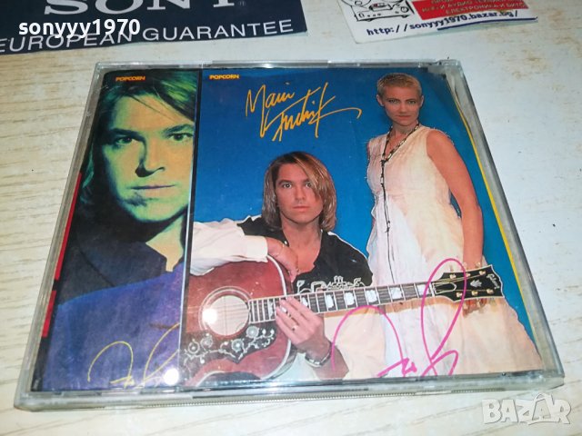 ROXETTE CD 1309231104, снимка 9 - CD дискове - 42174903