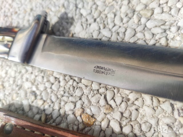 Продавам Многофункционален ловен нож с . Буковец, снимка 3 - Ножове - 44445513