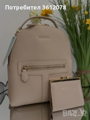 Дамски раници и портмонета в комплект , снимка 3 - Чанти - 53644932