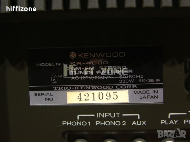 РЕСИВЪР   Kenwood kr-4600 , снимка 9 - Ресийвъри, усилватели, смесителни пултове - 34369101