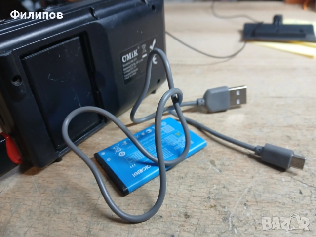 cmik фм радио/юсб плейър/микро сд карта с 2 оригинални батерии, снимка 5 - Радиокасетофони, транзистори - 52556385