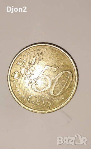 Евро Монета вижда се номинала., снимка 5 - Нумизматика и бонистика - 53056473