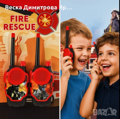Детски уоки - токи комплект Fire Rescue, снимка 2 - Други - 52774394