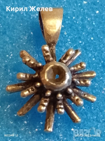 Красиво сребърно фешън арт медальонче във формата на слънце 50540, снимка 2 - Пръстени - 52639952