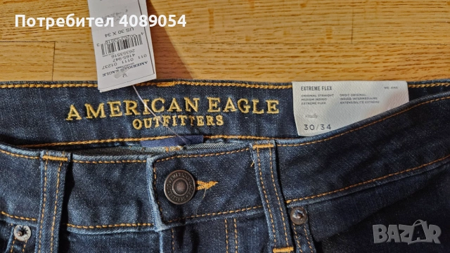 Продавам Мъжки Дънки American Eagle 30/34, снимка 8 - Дънки - 53481293