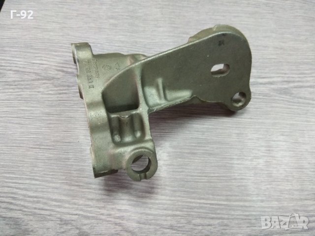 191199353Е**NEU**VAG**Оригинална конзола на Volkswagen **Golf Jetta**16*19*1G*1G1*1G2*