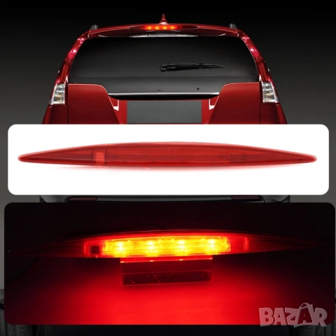 Заден стоп за Honda CR-V, 2012-2016, червен, LED, задна светлина, среден стоп, за багажник, CRV, снимка 3 - Аксесоари и консумативи - 53093769