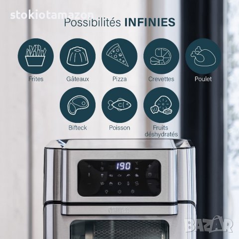 Фритюрник без мазнина Princess 182065, 10 литра, снимка 2 - Фритюрници - 38742886