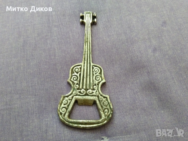 Отварачка метална тип китара винтидж Made in Israel Makuli 150мм на 50мм, снимка 2 - Колекции - 51553037