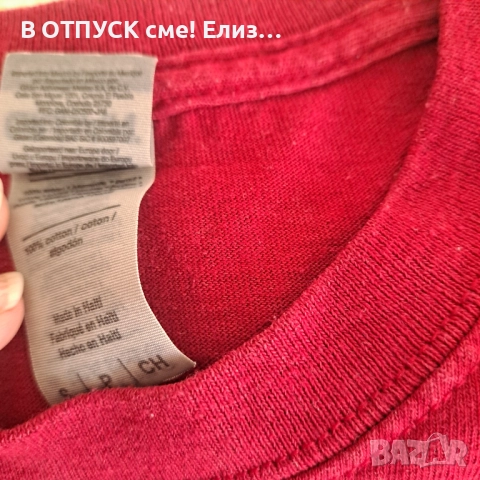 Оригинарна тениска на Slipknot цвят малина, снимка 4 - Тениски - 51507036