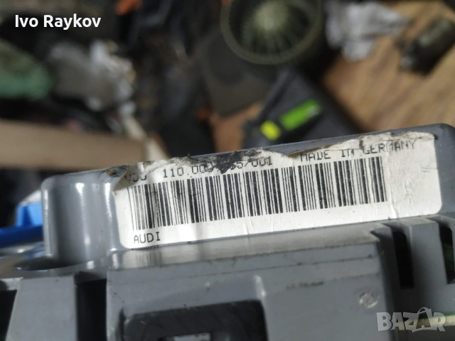 Километраж AUDI A4 B5 , 8D0919034FX , 8D0 919 860 E, снимка 4 - Части - 53023144