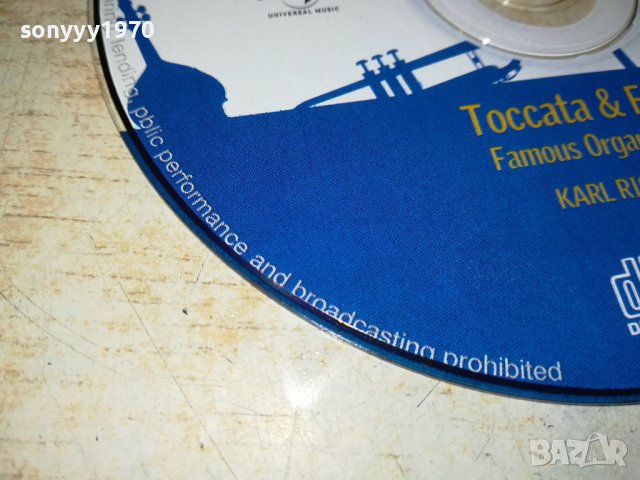 BACH CD-ВНОС GREECE 2602231624, снимка 12 - CD дискове - 39811450