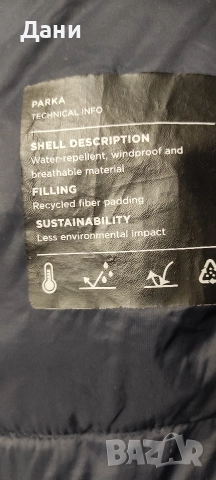 Зимно мъжко яке Парка., снимка 5 - Якета - 52642919