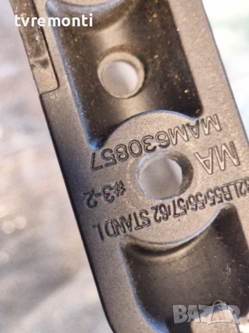 оригинална стойка MAM630857 крачета телевизор LG Модел 32LB550B, снимка 3 - Стойки, 3D очила, аксесоари - 51807153