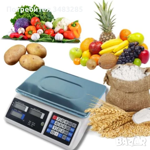 Кухненска везна/кантар, снимка 2 - Везни - 51342360