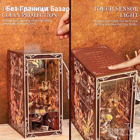 Нова Сглобяема Миниатюра - Изкуство и Стил в Един Комплект, снимка 4 - Други - 44150587