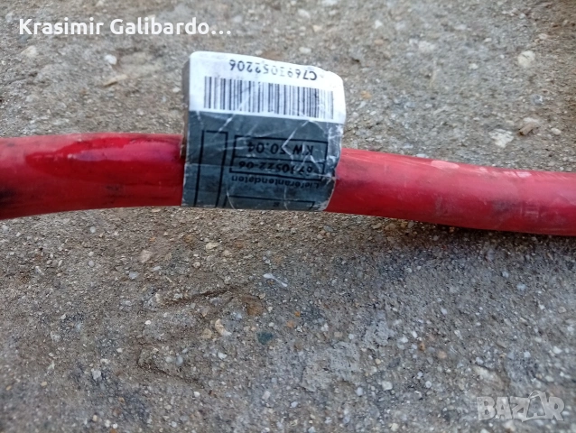 Плюсов / захранващ кабел БМВ Е90 Е91 Е92 Е93 Е81 Е82 Е87 Е88 , снимка 2 - Части - 53758535