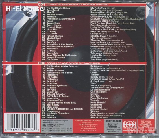 Dj Networx 41-2cd, снимка 2 - CD дискове - 35908377