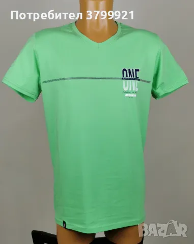 !! РАЗПРОДАЖБА!! Мъжки Тениска:БЪЛГАРСКО Производство, снимка 10 - Тениски - 47752763