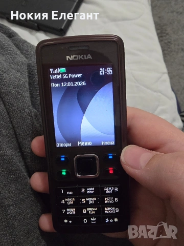 Nokia 6300 шоколад