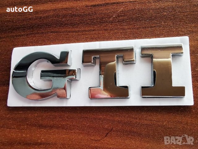 НАДПИС GTI МЕТАЛНА/НИКЕЛ -1945, снимка 2 - Аксесоари и консумативи - 34525507