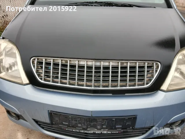 Решетка за Opel Meriva , снимка 3 - Аксесоари и консумативи - 47971038