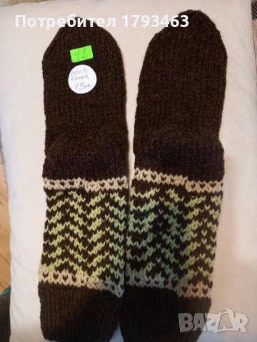 Ръчно плетени вълнени чорапи размер 42, снимка 2 - Мъжки чорапи - 39363823