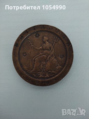 Монета пени 1797, снимка 2 - Антикварни и старинни предмети - 40450728