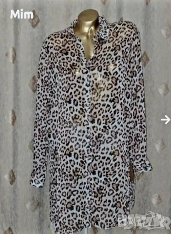 papaya 2XL Прозрачна туника / риза /анимал принт 