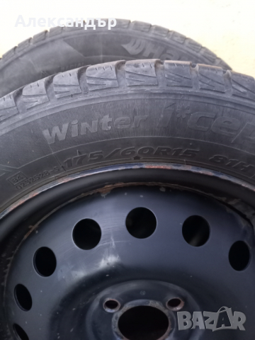 4 броя гуми с джанти Hankook 175/60/15, снимка 5 - Гуми и джанти - 36293418