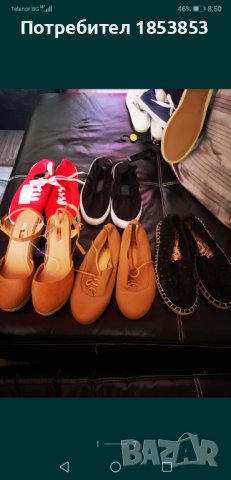 Дамски обувки нови 