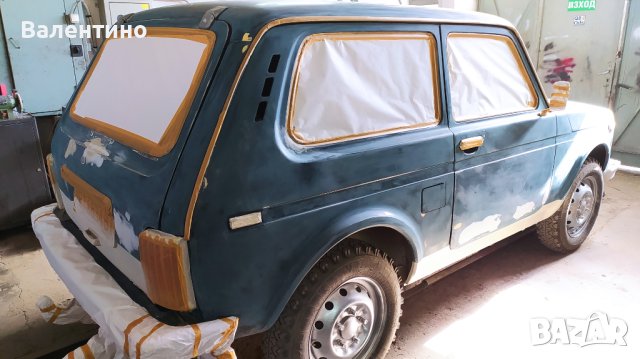 Автобояджийски и тенекеджйски услуги