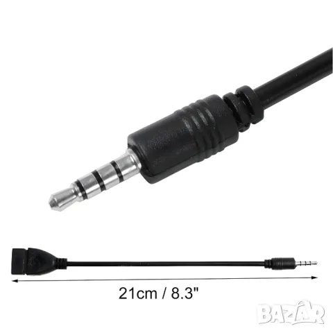 Преходен кабел 3.5 mm AUX към USB 21 cm, снимка 3 - Аксесоари и консумативи - 55865598