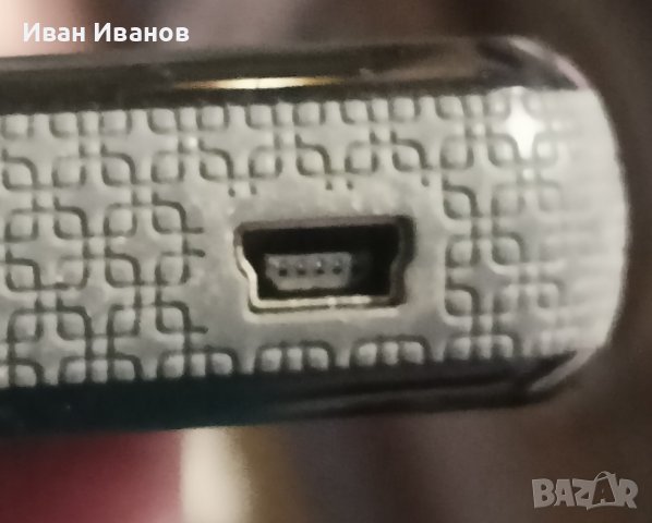 Външен хард Toshiba 750GB, снимка 1 - Външни хард дискове - 39470149