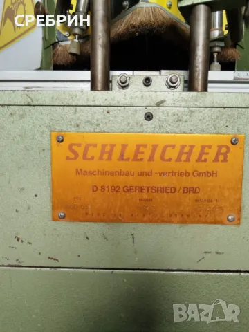 Машина за рамки+2 по45 градуса+ ъгло набивна, немски и двете., снимка 8 - Други машини и части - 49168874