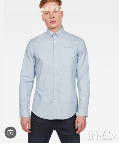 G-star Raw мъжка синя риза, снимка 1