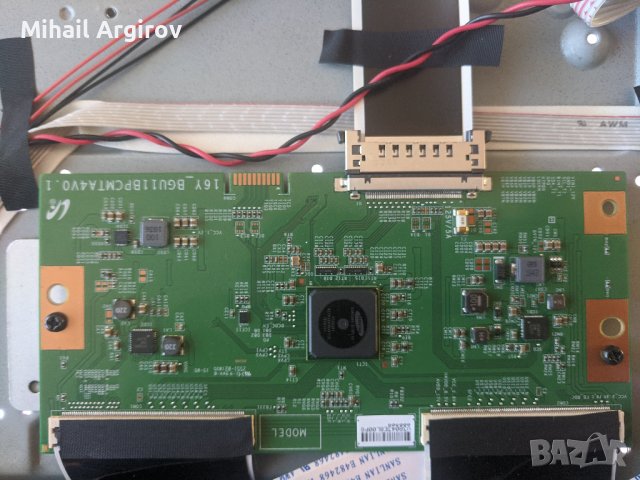 MEDION MD31464 EU 123,2/49/CV3686H-A50/16Y_BGU11BPCMTA4V0.1, снимка 6 - Части и Платки - 39260046