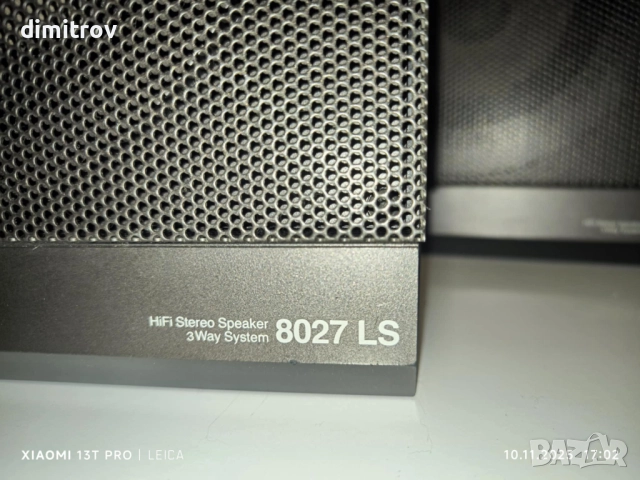 Schneider-HI FI 8027 LS, снимка 7 - Тонколони - 52366890