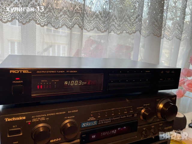 Продавам am/fm стерео тунер Rotel RT-950BX, снимка 5 - Ресийвъри, усилватели, смесителни пултове - 53812804