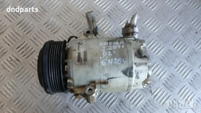 Компресор Opel Zafira 2.2 DTi 2002 Valeo 699895 Zafira A (1999-2005)