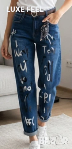 ✨Дамски Дънки