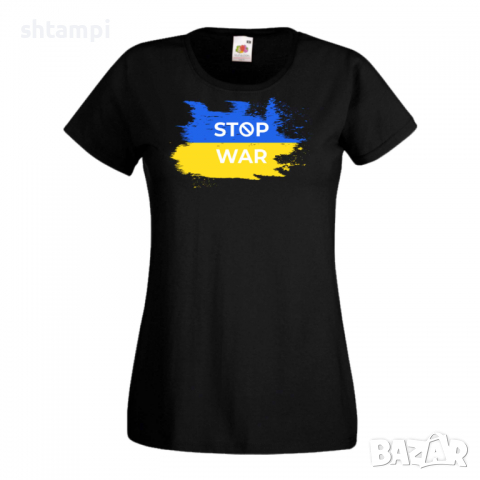 Дамска тениска STOP WAR,Support Ukraine, Stop War in Ukraine