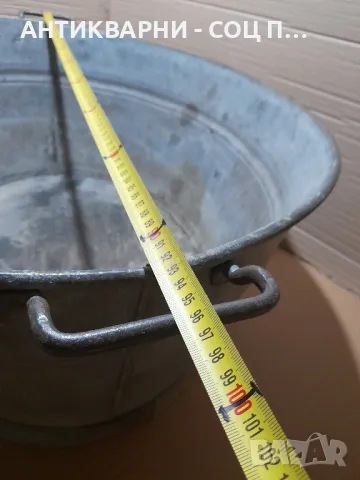 Соц Старо Голямо Овално Подцинковано Корито., снимка 11 - Антикварни и старинни предмети - 48502177