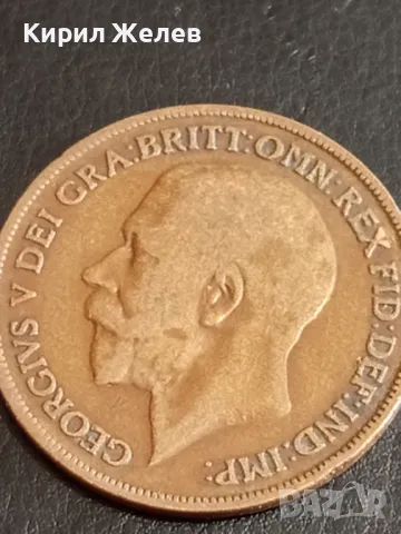Стара монета 1 пени 1920г. Великобритания Крал Джордж пети 31535, снимка 4 - Нумизматика и бонистика - 49074261